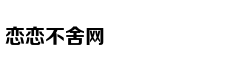 宋茜复古造型优雅恬静
